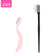 阿嚓熱睫毛梳A1p211-易上手眉毛梳子眉梳螺旋迷你折疊鋼梳小梳嫁 粉彎柄1支+黑桿睫眉梳1支 其它材質(zhì)