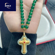 恒久葉黃銅鍍金十字架吊墜近圓淡水珍珠項鏈女款金鑲和田玉+媽媽婆婆母 紅鉆十字架(玉髓款)