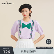 謎底2022夏季新款柔軟圖案織花圓領(lǐng)套頭短袖針織衫女222MZ0891 淺紫 XL