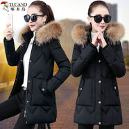 啄木鳥(niǎo)服中長(cháng)款女冬2023新款真毛領(lǐng)白鴨絨大碼百搭顯瘦女外套 黑色//真毛領(lǐng) M (建議80/95斤)