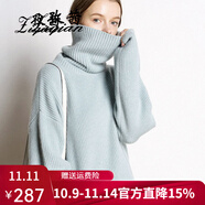 孜茜 秋冬新款羊毛衣女高領(lǐng)加厚100%純羊毛毛衣寬松套頭慵懶風(fēng)歐美潮范時(shí)尚廓形打底針織 淺藍(lán)色 L