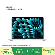 Apple/蘋果AI筆記本/2025款MacBookAir13英寸M4(10+10核)32G2T銀色電腦Z1GS0001V