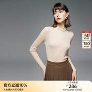 顏域羊毛內搭針織衫女2025新款冬季糖果色修身顯瘦半高領打底毛衣 杏色 L/40