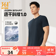 361°短袖男速干t恤新款夏季彈力吸濕排汗運(yùn)動(dòng)t恤男圓領(lǐng)跑步健身速干衣 【推薦】【男款】深墨藍(lán) 2XL