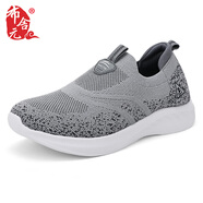 布舍元（BUSHEYUAN）春季新品老北京布鞋女軟底輕便防滑一腳蹬健步鞋時尚休閑 灰色411-2702男鞋 41