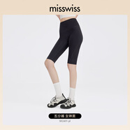 MissWiss【倪妮同款】鯊魚(yú)褲薄款女外穿收腹提臀瑜伽褲打底褲 【五分款 】女神黑 L