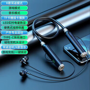 快本新款藍牙耳機運動(dòng)掛脖超長(cháng)續航掛耳式K歌耳返游戲無(wú)線(xiàn)耳機 d03金屬磁吸版+50小時(shí)續航+k歌游戲雙模式_2