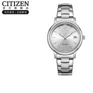 西鐵城（CITIZEN）手表 光動(dòng)能不銹鋼表帶時(shí)尚休閑精致女表情人節禮物 FE6090-85A