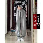 夢夢奇145小矮個(gè)子美式褲子女秋冬灰色高腰垂感束腳運(yùn)動(dòng)褲衛(wèi)褲加小碼xxs 淺灰色八分褲 XXS