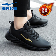 鴻星爾克（ERKE）男鞋夏季加絨保暖運(yùn)動(dòng)鞋皮面男士休閑輕便跑步鞋 正黑/國王金 44