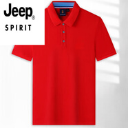 JEEP SPIRIT品牌男裝 夏季T恤男士短袖翻領(lǐng)polo男衫寬松碼保羅衫休閑男裝上衣 KDL-2109大紅色 L 適合120-135斤