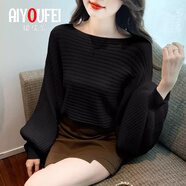 璦優(yōu)霏（aiyoufei）2024新款燈籠袖毛衣女蝙蝠衫春秋時尚氣質針織衫女內搭打底衫上衣 黑色 M碼 建議90-105斤左右