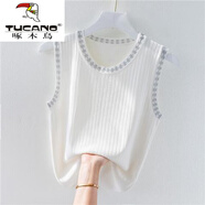 啄木鳥(niǎo)（TUCANO）冰絲吊帶背心女2025夏內搭打底衫寬松亮絲洋氣薄款無(wú)袖針織上衣 白色 L 建議120-140斤