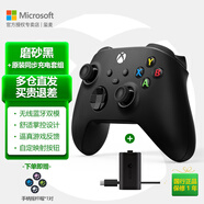 微軟 微軟國(guó)行Xbox Series S/X藍(lán)牙手柄黑神話(huà)悟空游戲手柄 磨砂黑+原裝同步充電套組