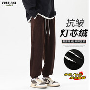 Foss Phil褲子男士秋冬季燈芯絨寬松百搭闊腿直筒褲運動休閑褲2815咖3XL