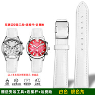臻品涵真皮手表帶適用卡西歐SHN-5010L/5012/5023/3023/5020紅色表鏈女 白色  銀色扣 16mm表帶寬度