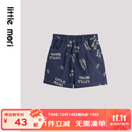 little moriLittle mori小森林寶寶休閑時尚短褲兒童中小童牛仔短褲 藏青色 90 cm