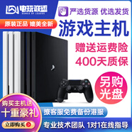 索尼（SONY）PS4原裝二手游戲主機11型\/12型\/Slim\/Pro家用VR體感娛樂(lè ) 【95新國行】Pro型1TB【支持4K畫(huà)質(zhì)】 單機標配