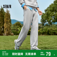 森馬休閑褲男加絨冬季發(fā)熱抑菌純色寬松直筒褲松緊腰109724127201