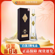 瀘州老窖（LUZHOULAOJIAO）廣州塔酒 濃香型 53度 600mL 國窖1573