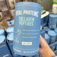 Vital Proteins美國(guó)直郵 Vital Proteins 小分子多肽水解膠原蛋白粉牛膠精華680g 藍(lán)色 原味680g