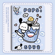 頻佳ipad pro 2017款保護殼2015/16款 9.7/12.9英寸防摔書(shū)本帶筆槽蠶絲紋動(dòng)漫卡通平板保護套 書(shū)本款【百事帕恰狗】 iPadPro 2016款 9.7英寸