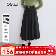 百圖betu女裝冬季新款半身裙風(fēng)琴折設(shè)計(jì)配腰帶A型裙子女2410T75 深灰 M