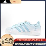 阿迪達斯 （adidas）球鞋定制三葉草涂鴉手繪低幫男女款運動(dòng)休閑板鞋 藍白孤島藍鯨 收藏商品優(yōu)先發(fā)貨 44 支持鑒定 假一賠四