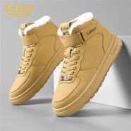 卡賓男鞋冬冬款東北雪地靴男百搭加絨保暖棉鞋男士潮流戶(hù)外運動(dòng)鞋子男 黃色 加絨 38