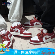 耐克（NIKE）【潮】Air Jordan aj1板鞋男女情侶新款低幫休閑運動籃球鞋休閑鞋 FJ3465/FJ3459-160白紅 女款GS 40 女