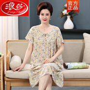 浪莎（LangSha）媽媽棉綢睡裙女夏季短袖綿綢睡衣中老年人大碼人造棉連衣裙子薄款 洛洛繁花 XXL