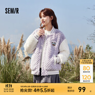 Semir森馬羅小黑外套女夾棉夾克寬松冬季仿兔毛拼色棒球服休閑 紫色調(diào)00377 S