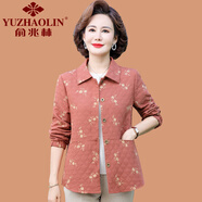 俞兆林（YUZHAOLIN）媽媽秋裝翻領(lǐng)外套洋氣中年婦女短款?yuàn)A克上衣中老年女春秋休閑襯衣 皮紅色 XL (參考90-105斤)