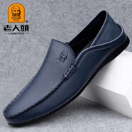 老人頭皮鞋男春秋款真皮軟底豆豆鞋軟面一腳蹬牛皮駕車(chē)鞋男士休閑皮鞋 藍色 8888四季款/藍色 42 標準皮鞋碼