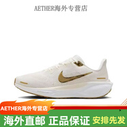 耐克（NIKE）新款飛馬41蛇年限定男女登月網(wǎng)面透氣百搭休閑運動慢跑鞋帶 41-白金 前后雙氣墊 42 .5 標準碼