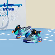 喬丹QIAODAN兒童籃球鞋2025冬季新款商場同款滄龍6男小童旋鈕扣運(yùn)動鞋 黑色/春江綠 28