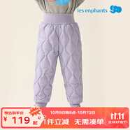 麗嬰房【三防】兒童羽絨褲兒童高腰羽絨褲秋冬新款男童女童保暖羽絨褲 紫色 80 cm