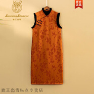鹿王戀雪2024新款秋冬女裝加絨加厚旗袍R中式國風(fēng)裙子立領(lǐng)無(wú)袖提花連衣裙 橘色 L (建議115-135斤)
