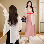 潤(rùn)華年哺乳期衣服外出套裝夏季法式吊帶連衣裙孕媽媽產(chǎn)后喂奶裙子黑色連 粉色連衣裙 橫拉鏈 M