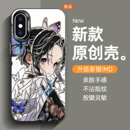 信盛宏 適用蘋(píng)果xsmax手機殼iPhoneXS男女新款鬼滅之刃8plus彩銀硬殼6plus全包軟邊防摔保護套 透黑-蝴蝶忍J2 蘋(píng)果7Plus