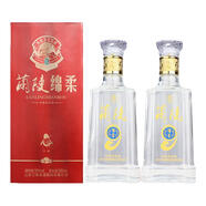 蘭陵50度新綿柔陳香500mL*2濃香型純糧釀造名酒白酒官方旗艦店 50%vol 500mL 2瓶