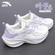 安踏（ANTA）漫步丨運(yùn)動(dòng)鞋女鞋夏季款輕質(zhì)皮網(wǎng)面軟底輕質(zhì)跑鞋緩震耐磨跑步鞋女 象牙白/淡紫灰2 37.5