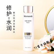 TGEG店夢(mèng)妝Mamonde 美白套裝素方花凈白洗面奶 柔膚水150ml