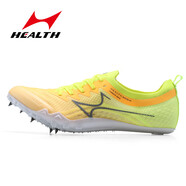 海爾斯1200田徑中短跑鞋男女專(zhuān)業(yè)訓練比賽專(zhuān)用釘子鞋全掌沖刺釘鞋 桔 熒光綠 40