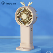 賽億小風(fēng)扇手持電風(fēng)扇 隨身便攜迷你小風(fēng)扇 輕音低噪 辦公室學(xué)生桌面宿舍外出手持風(fēng)扇 usb充電FSC-9