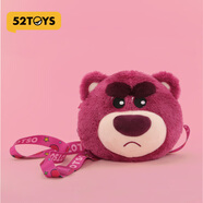 52TOYS草莓熊ITS ME草莓熊毛絨大頭娃包單肩包動(dòng)漫玩偶周邊新年好禮