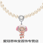 度尹兔年彩色串珠項(xiàng)鏈女疊戴輕奢小眾施家珍珠頸鏈蒙奇奇 L373白色羊