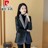 皮爾卡丹（pierre cardin）2025冬季新款皮毛一體外套女羊羔絨皮衣短款修身加厚西服女裝大碼 黑色 2XL