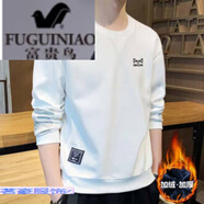 富貴鳥(niǎo)（FUGUINIAO）衛衣男秋冬季長(cháng)袖T恤圓領(lǐng)男裝休閑保暖打底衫上衣 2XL 白色 加絨 XL (125斤-140斤)