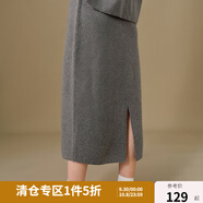 獨(dú)束大碼女裝設(shè)計(jì)感針織連帽套裝2024冬季新品通勤衛(wèi)衣半裙兩件套 高級(jí)灰-半裙 2XL (尺碼：4) (尺碼：4)